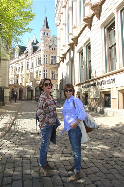 253-Большая гильдия